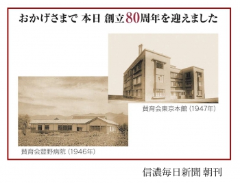 2026.5月1日