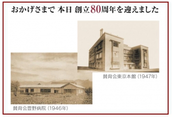 2026.5月1日