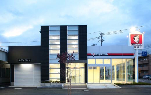 北産自工本社・工場