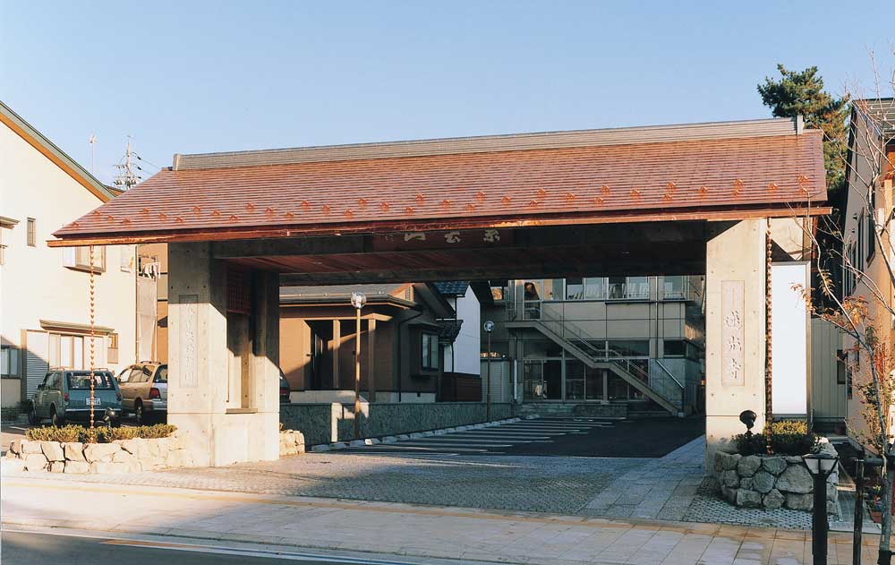 蓮光寺 山門