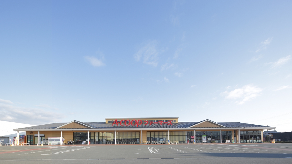 A・コープファーマーズ南長野店