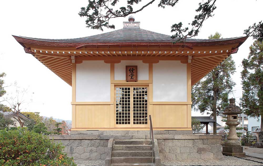 康楽寺 経堂