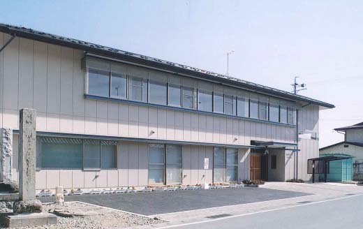 南原公民館