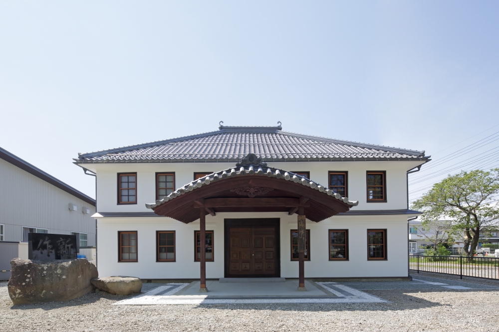 長野市指定有形文化財　旧作新学校本館