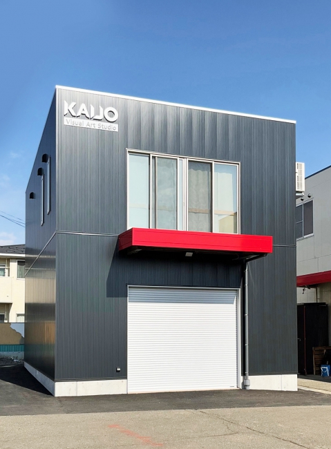 KAIJO Visual Art Studio