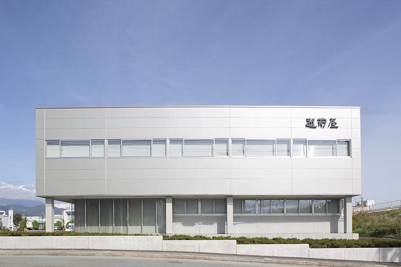 越前屋本社ビル
