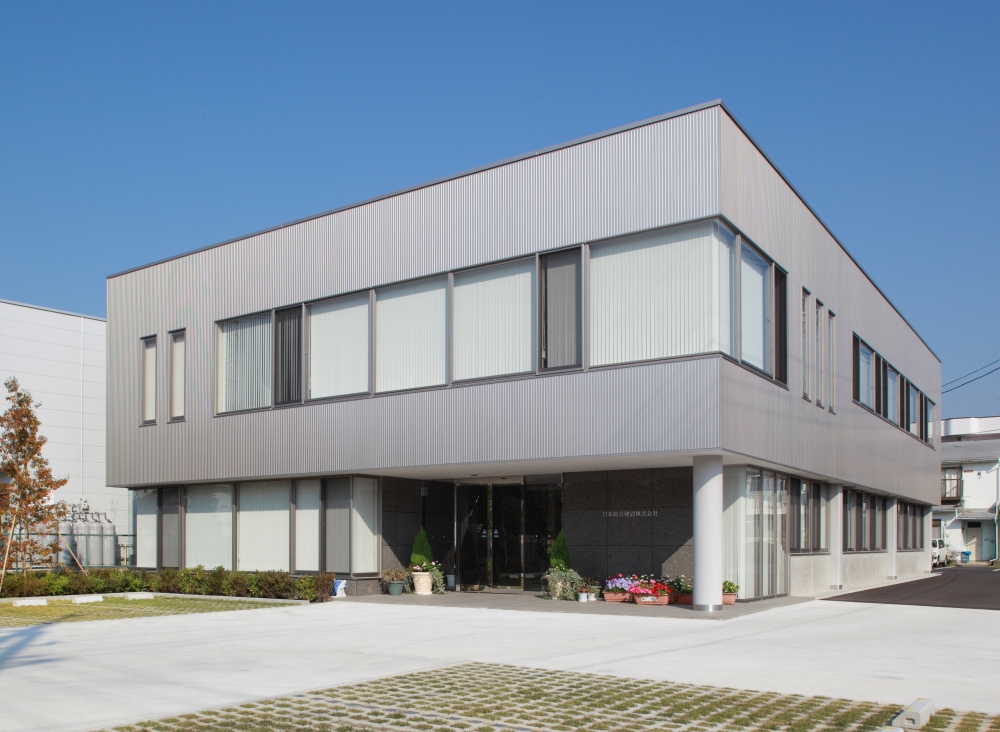 日本綜合建設本社ビル