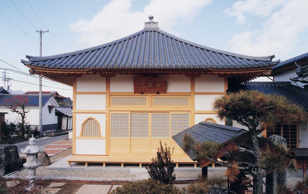 会栄山地蔵寺