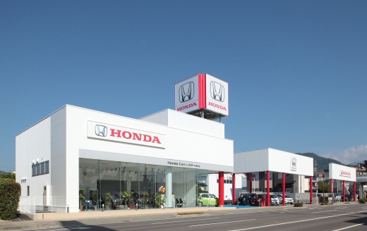 ホンダカーズしなの中御所店