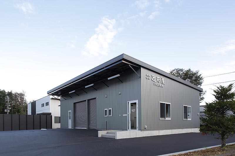 越前屋伊那営業所