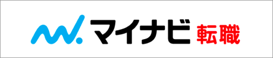 マイナビ2026